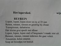 Kamp000c
