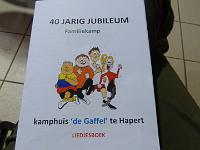 P1030260