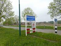 P1130341